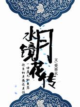 slot deposit pulsa kartu tri Yu mengagumi kedekatan magis antara Kamo Yamei dan roh kelahiran Gao Huang.Ini adalah seni alami.
